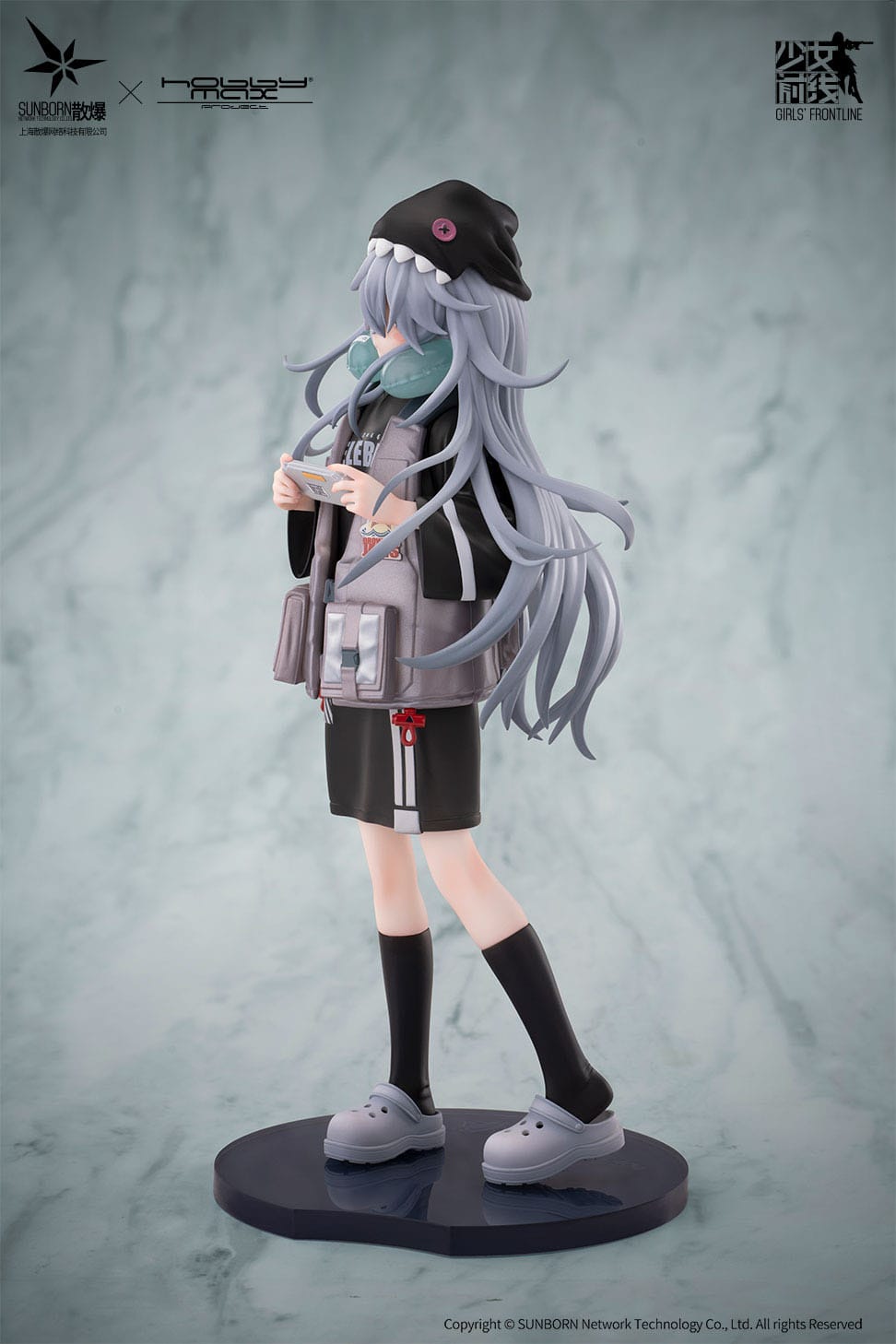 G11 - Mind Eraser Ver. - Girls Frontline - Hobby Max