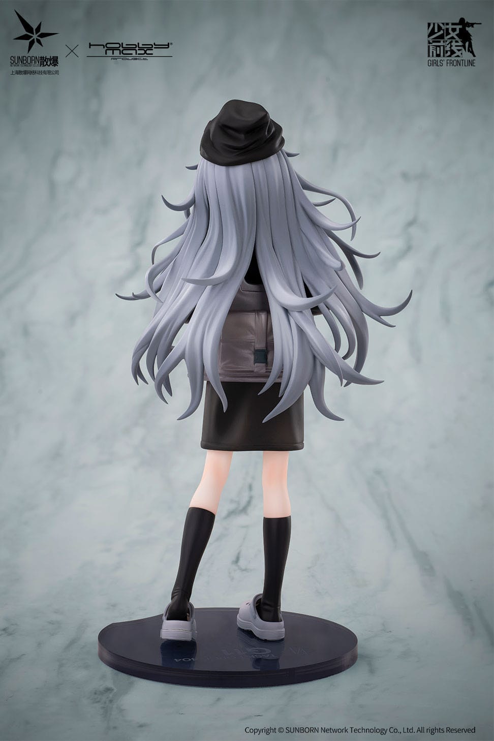 G11 - Mind Eraser Ver. - Girls Frontline - Hobby Max