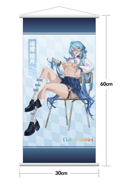 Yuzuki Ayazakura Club Activities Limited Edition Hobby Sakura