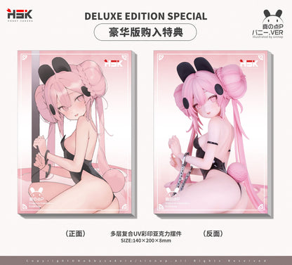 Shin no Ten P Bunny Ver. Deluxe Edition Original Chatacter Hobby Sakura