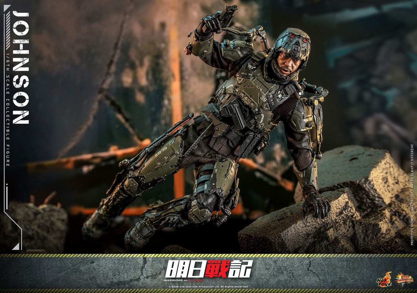 Johnson Warriors of Future Hot Toys