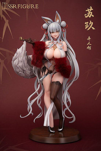 Su Jiu - Yi Ren Guan - House of Unhumans - Infinity Studio
