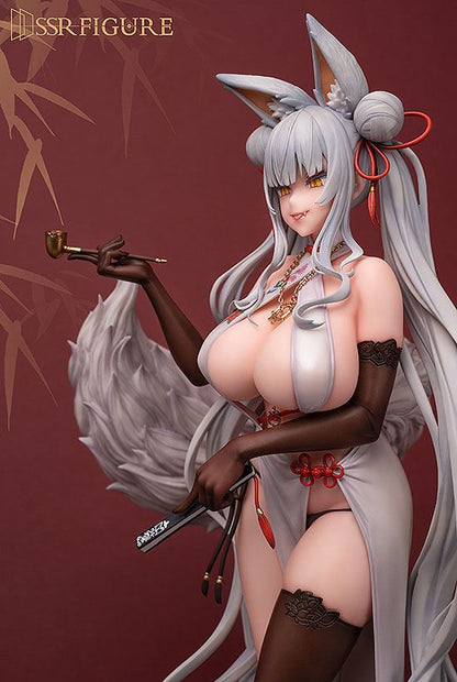 Su Jiu - Yi Ren Guan - House of Unhumans - Infinity Studio