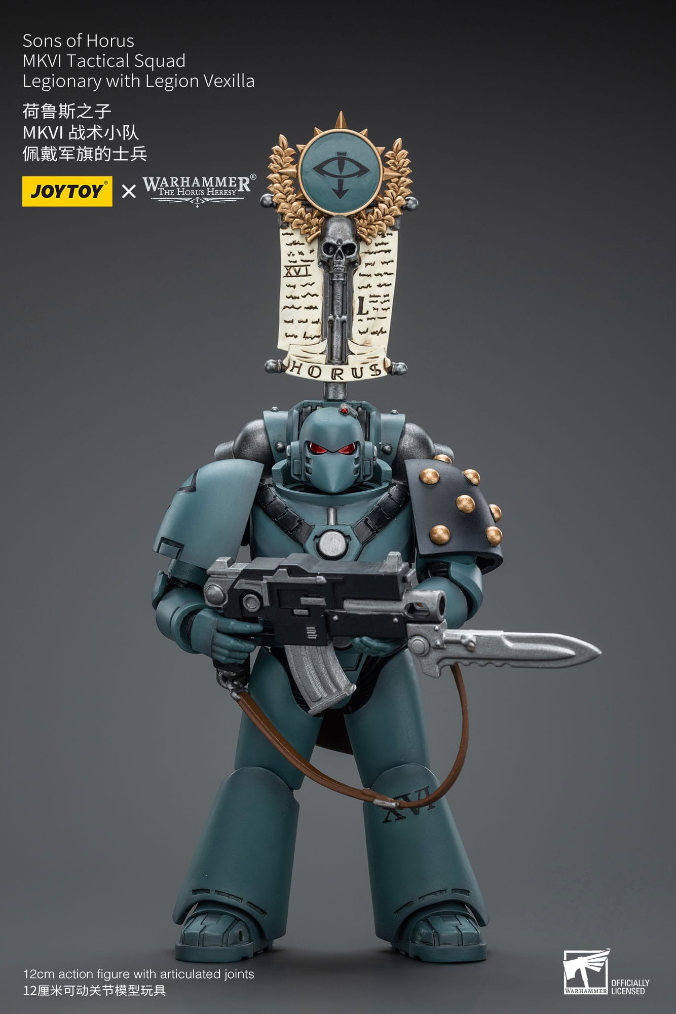 Legionary with Legion Vexilla - Warhammer The Horus Heresy - Joy Toy - Anime Figuren günstig kaufen