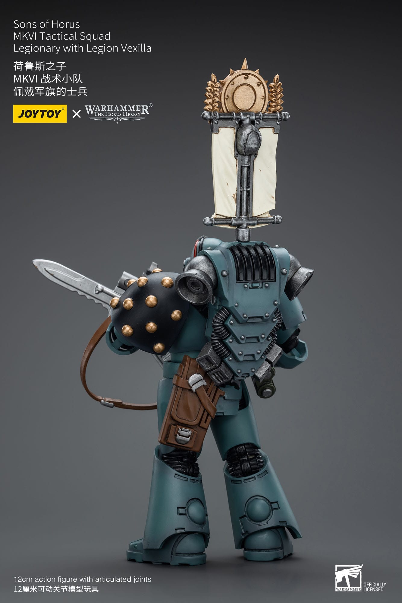 Legionary with Legion Vexilla - Warhammer The Horus Heresy - Joy Toy - Anime Figuren günstig kaufen