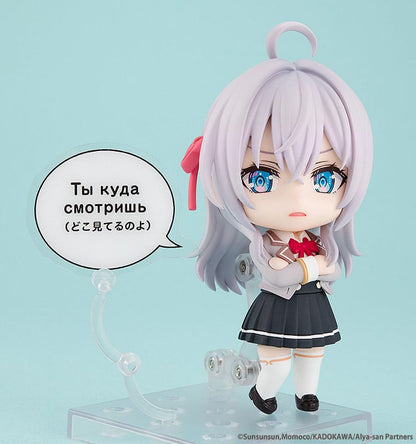 Alisa Mikhailovna Kujo Nendoroid Kadokawa