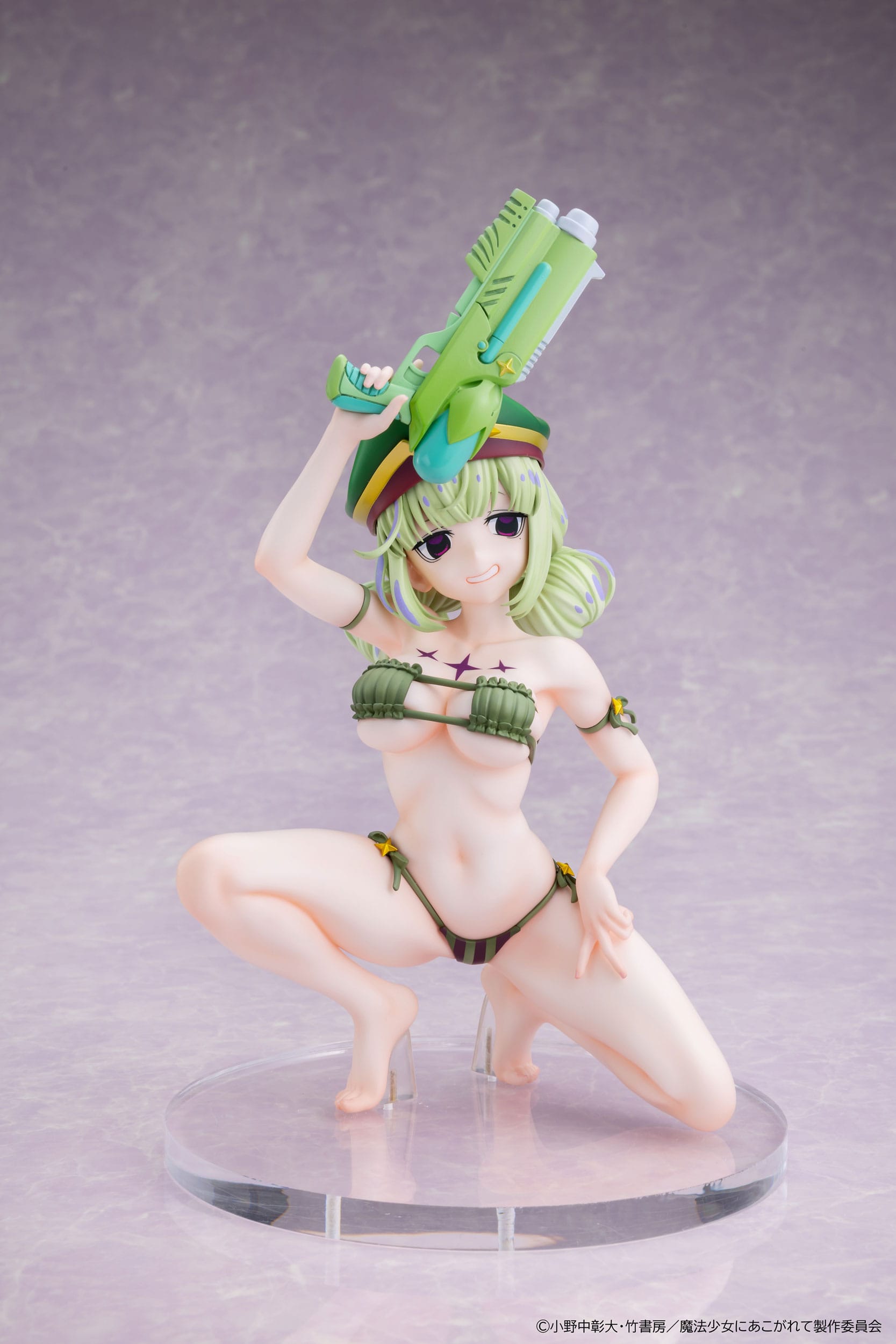 Leoparde Swimsuit Ver. Kadokawa - Anime Figuren günstig kaufen