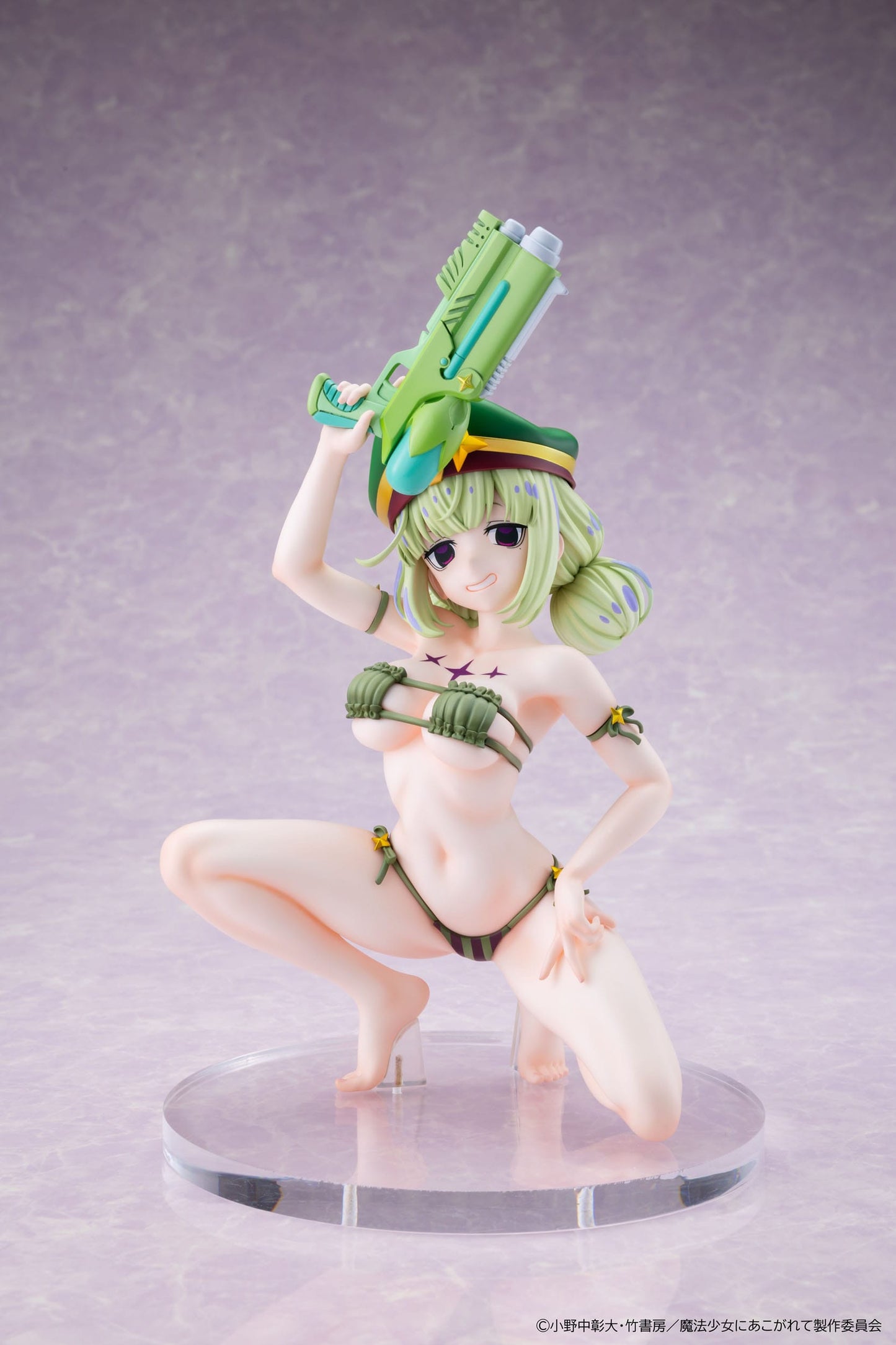 Leoparde Swimsuit Ver. Kadokawa - Anime Figuren günstig kaufen