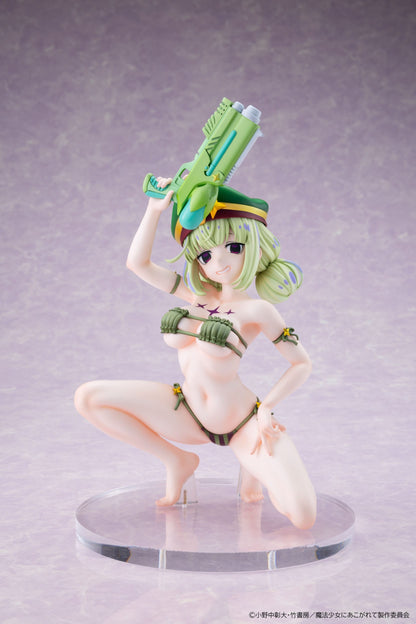 Leoparde Swimsuit Ver. Kadokawa - Anime Figuren günstig kaufen