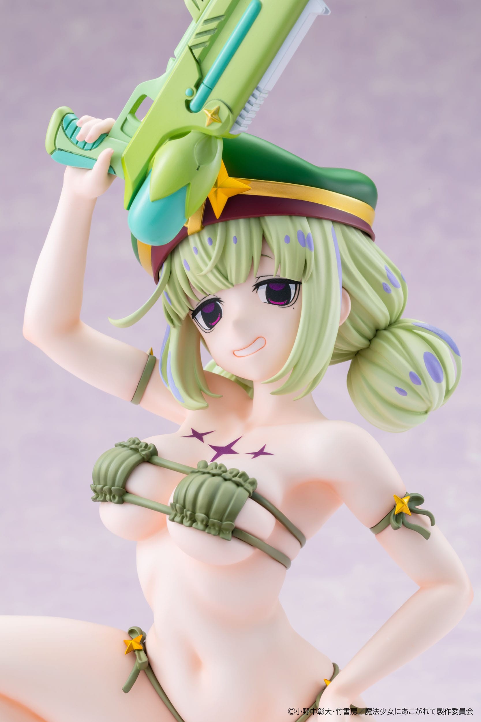 Leoparde Swimsuit Ver. Kadokawa - Anime Figuren günstig kaufen