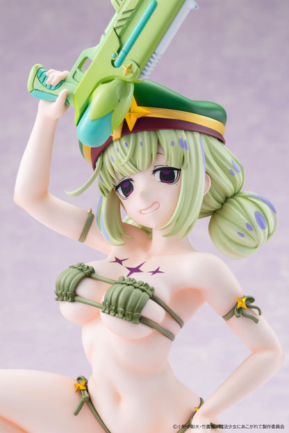 Leoparde Swimsuit Ver. Kadokawa - Anime Figuren günstig kaufen
