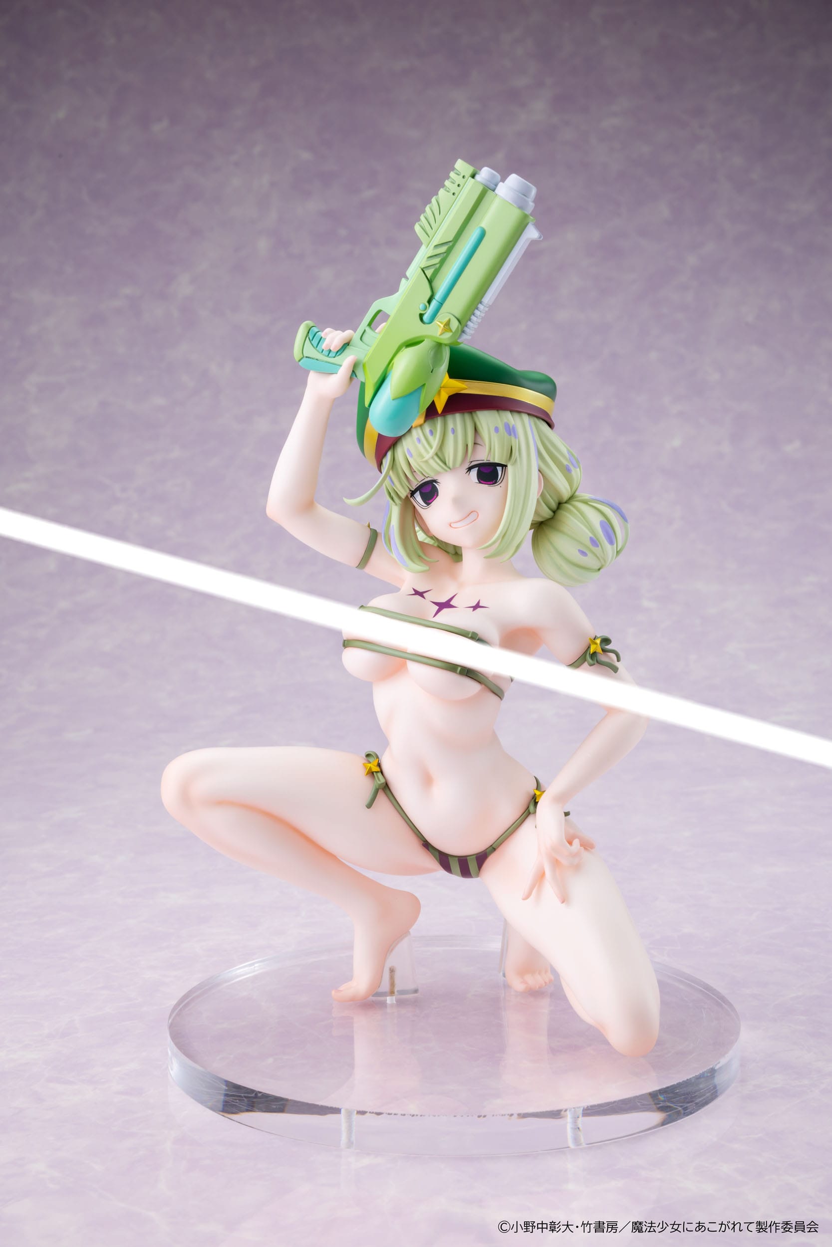 Leoparde Swimsuit Ver. Kadokawa - Anime Figuren günstig kaufen