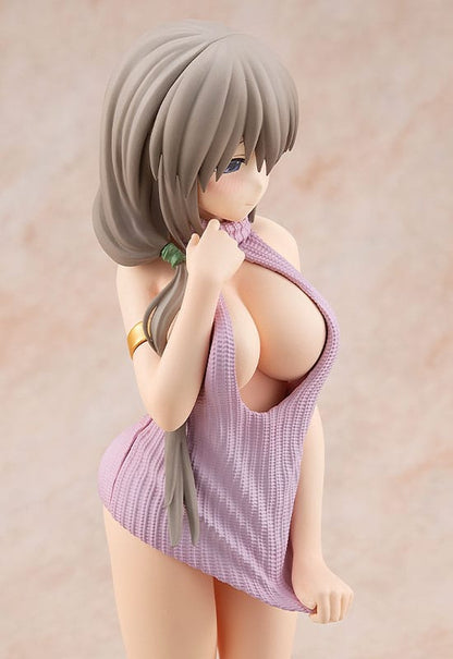 Uzaki Tsuki - Uzaki-chan Wants to Hang Out! - Kadokawa