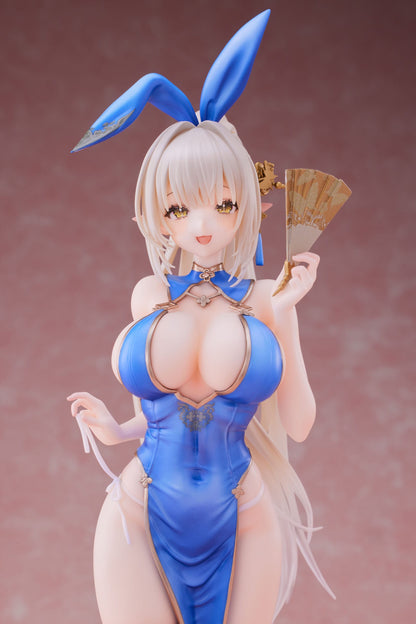 Sakura Chaperina Philosys Chinese Dress Ver. KoiKoi - Anime Figuren günstig kaufen