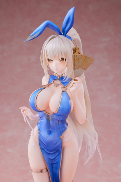 Sakura Chaperina Philosys Chinese Dress Ver. KoiKoi