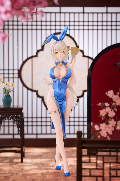Sakura Chaperina Philosys Chinese Dress Ver. KoiKoi