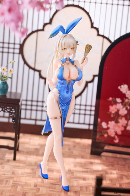 Sakura Chaperina Philosys Chinese Dress Ver. KoiKoi