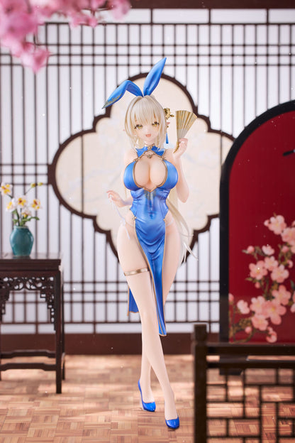 Sakura Chaperina Philosys Chinese Dress Ver. KoiKoi