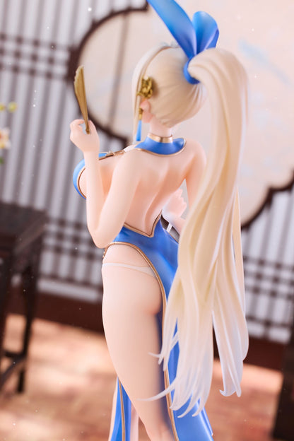 Sakura Chaperina Philosys Chinese Dress Ver. KoiKoi