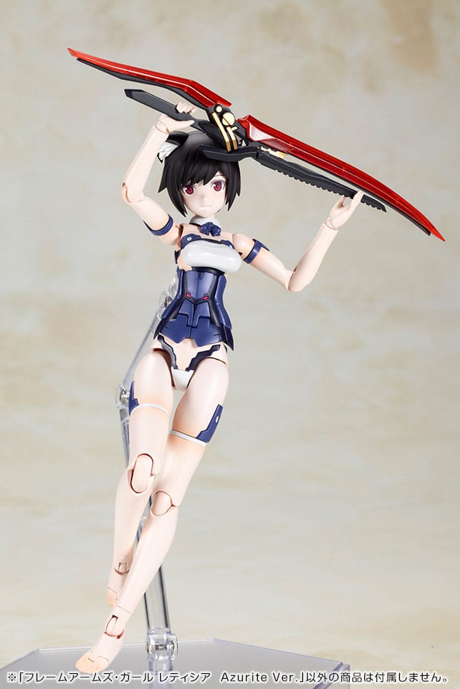 Laetitia Azurite Ver. Plastic Modell Kit Kotobukiya