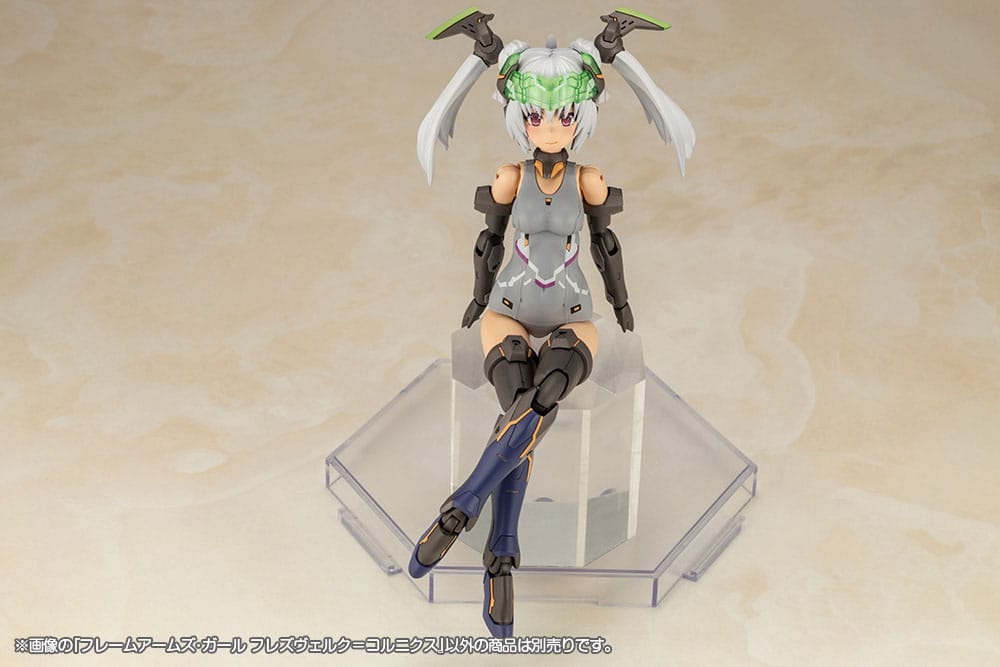 Hresvelgr=Cornix Plastic Model Kit Kotobukiya