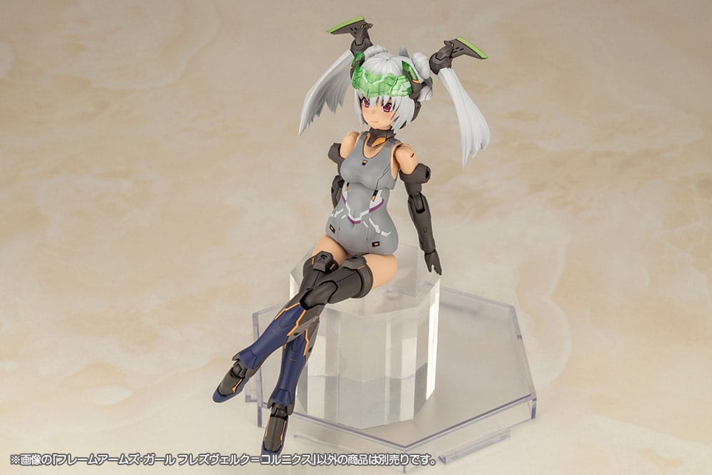 Hresvelgr=Cornix Plastic Model Kit Kotobukiya