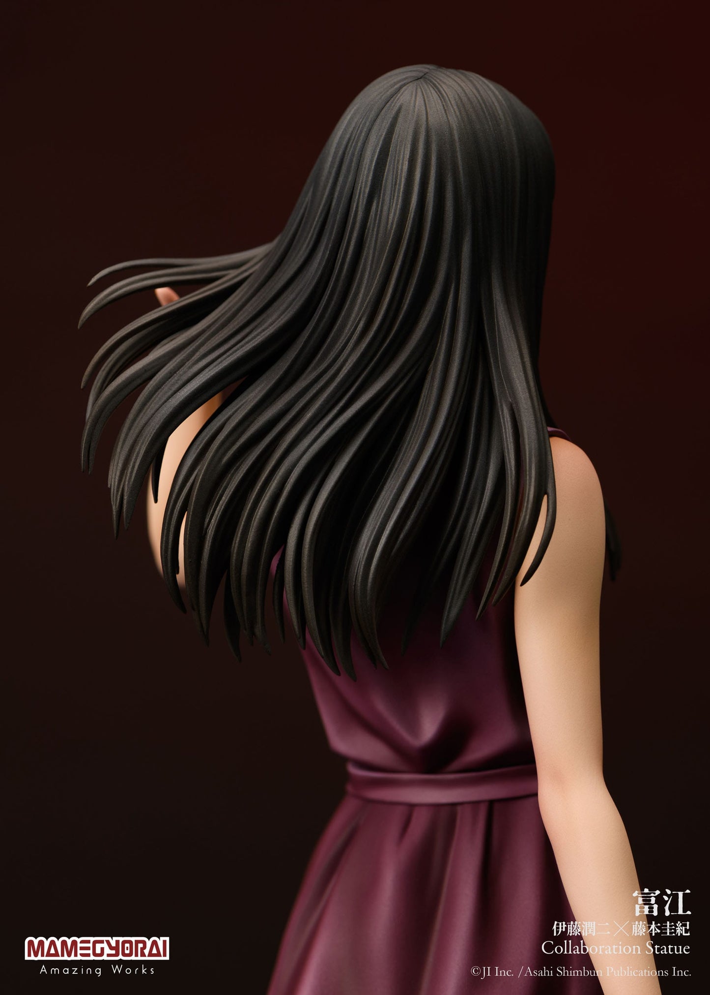 Kawakami Tomie Junji Ito x Yoshiki Fujimoto Collaboration Mamegyorai