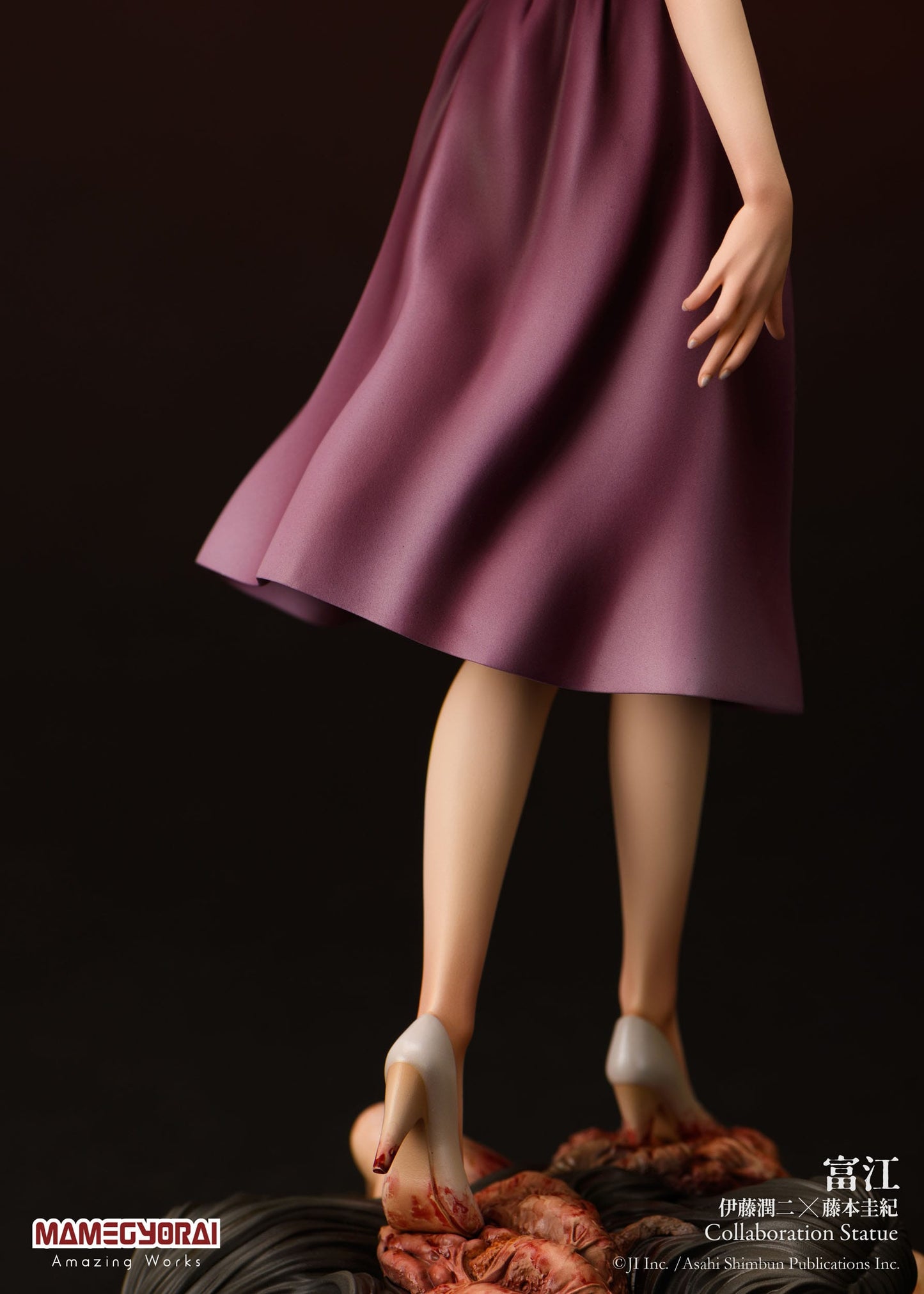 Kawakami Tomie Junji Ito x Yoshiki Fujimoto Collaboration Mamegyorai