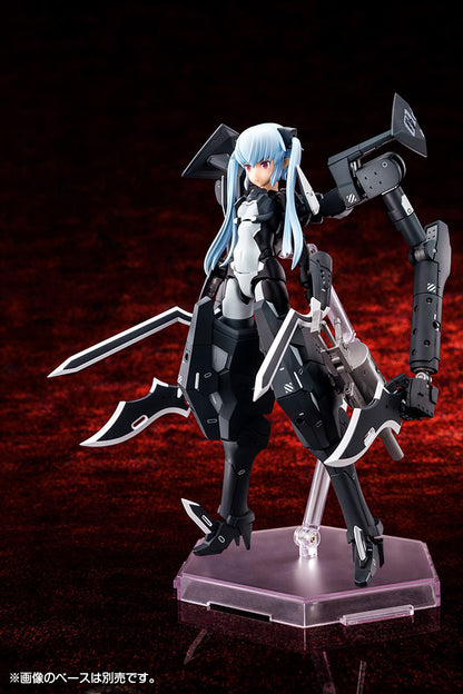 Strarf Busou Shinki Armament God Princess Kotobukiya - Anime Figuren günstig kaufen