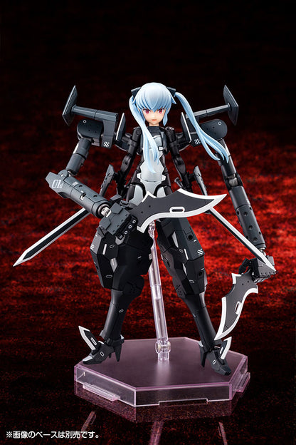 Strarf Busou Shinki Armament God Princess Kotobukiya - Anime Figuren günstig kaufen