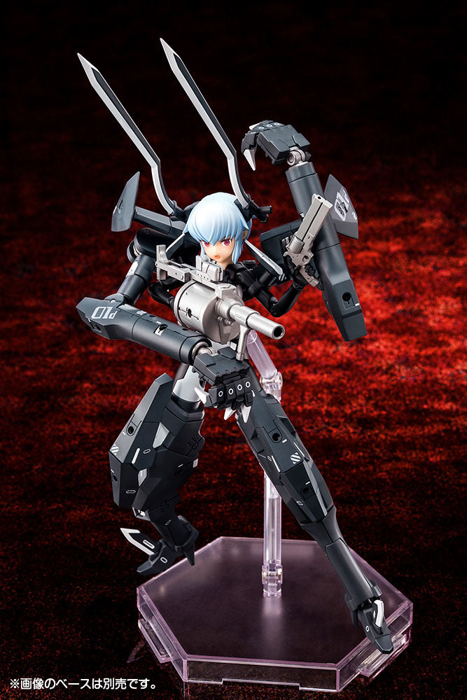 Strarf Busou Shinki Armament God Princess Kotobukiya - Anime Figuren günstig kaufen