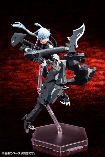 Strarf Busou Shinki Armament God Princess Kotobukiya - Anime Figuren günstig kaufen