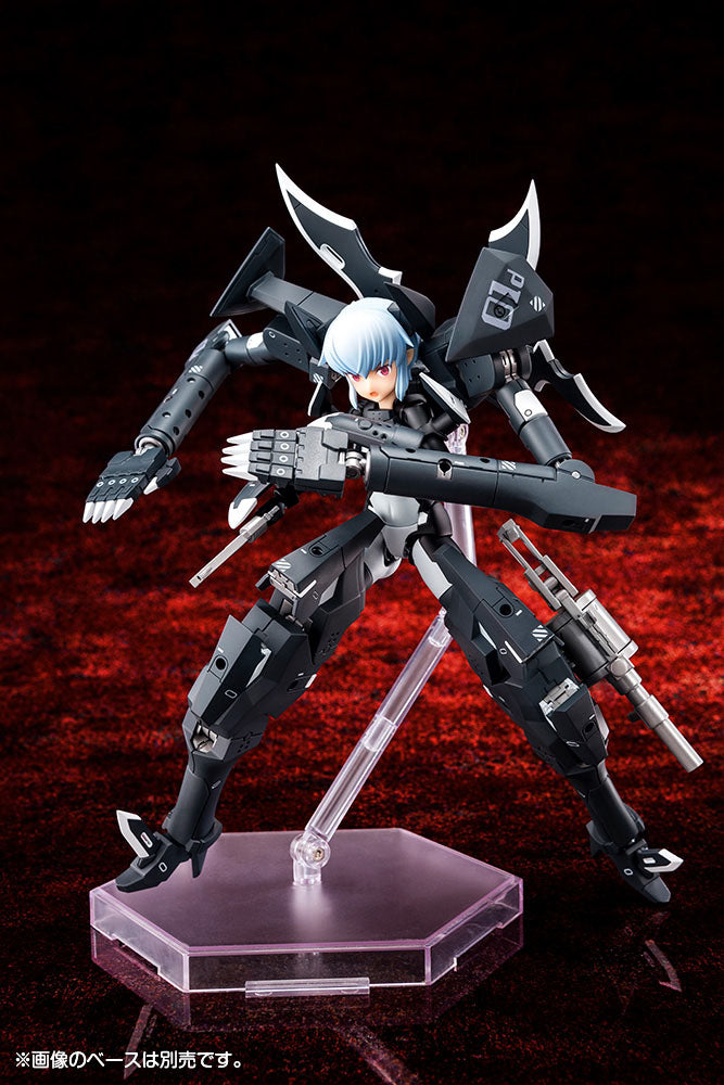 Strarf Busou Shinki Armament God Princess Kotobukiya - Anime Figuren günstig kaufen