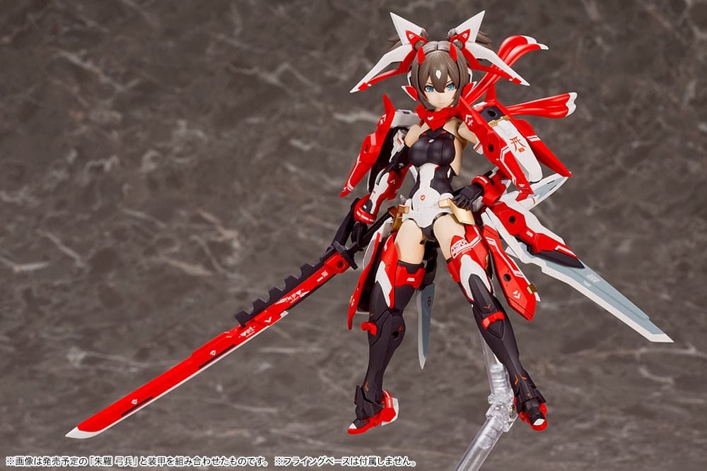 Asra Ninja Plastic Model Kit Kotobukiya