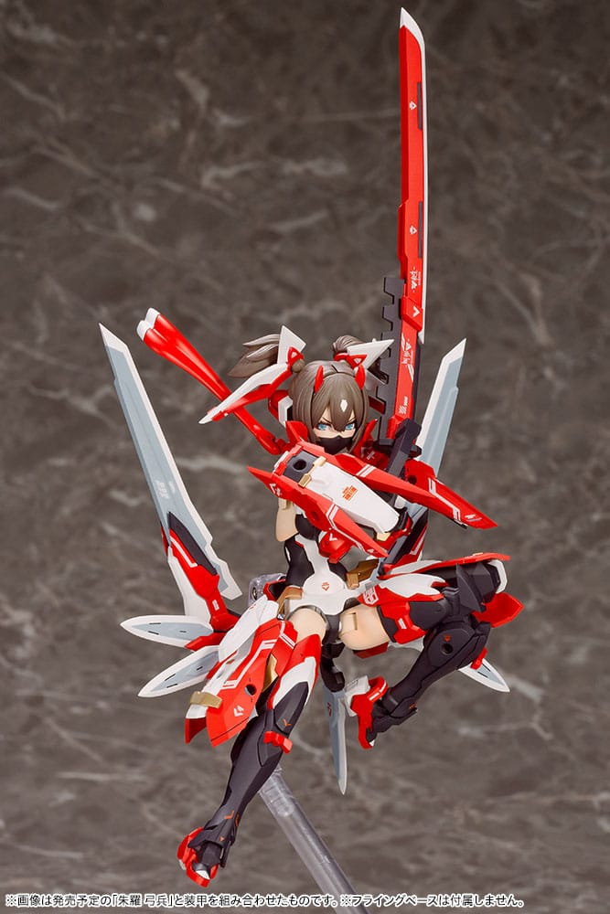 Asra Ninja Plastic Model Kit Kotobukiya