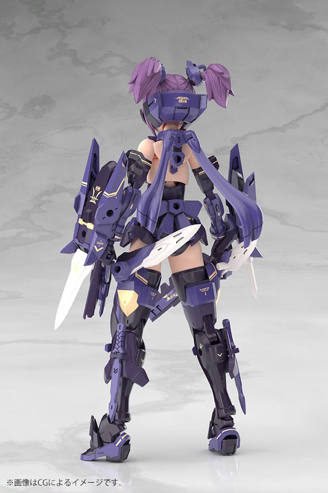 Asra Ninja Kaname Shadow Edition Full Package Kotobukiya