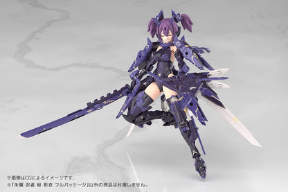 Asra Ninja Kaname Shadow Edition Full Package Kotobukiya