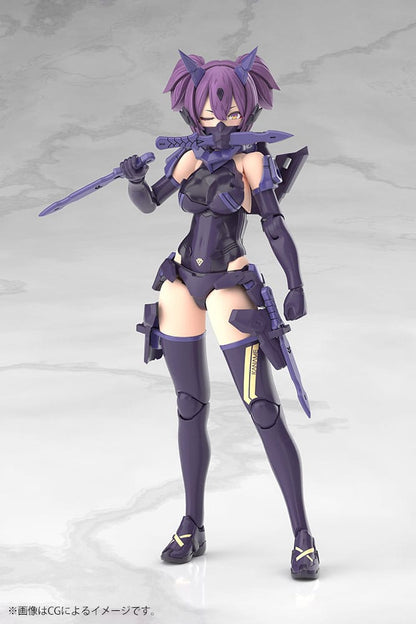 Asra Ninja Kaname Shadow Edition Full Package Kotobukiya