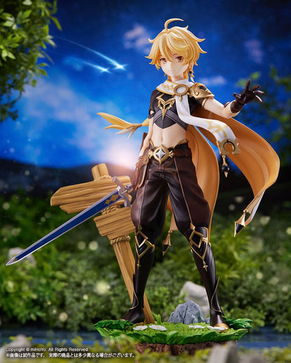 Aether Regual Edition Kotobukiya