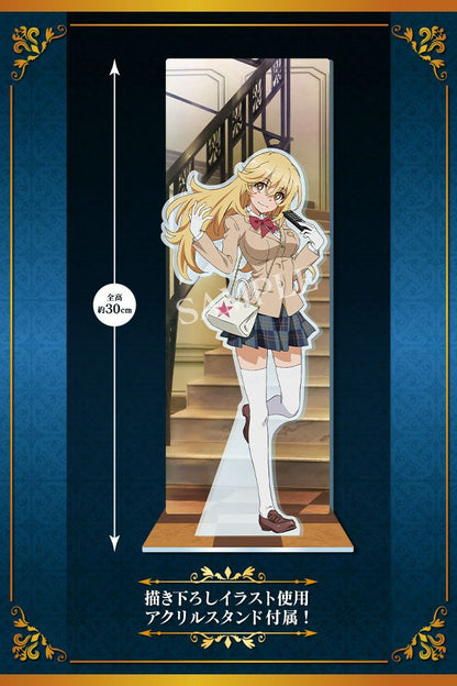 Shokuhou Misaki 15th Anniversary Luxury Ver. - Kotobukiya