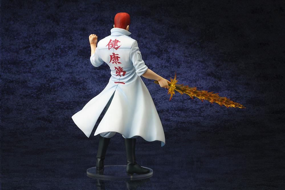 Kazuma Kuwabara - ARTFXJ Series / Yu Yu Hakusho
