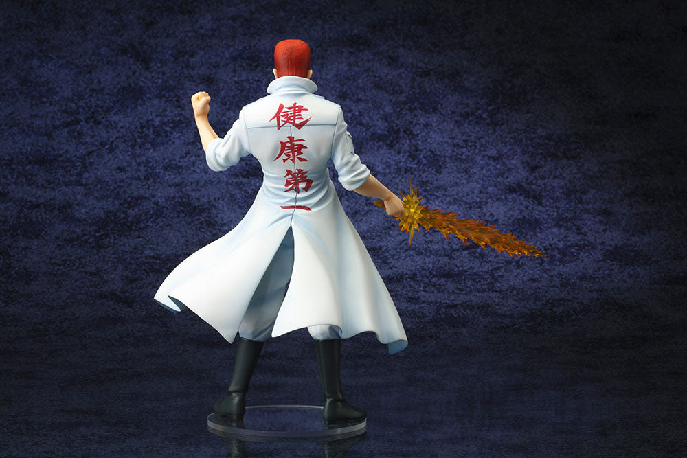 Kazuma Kuwabara - ARTFXJ Series / Yu Yu Hakusho