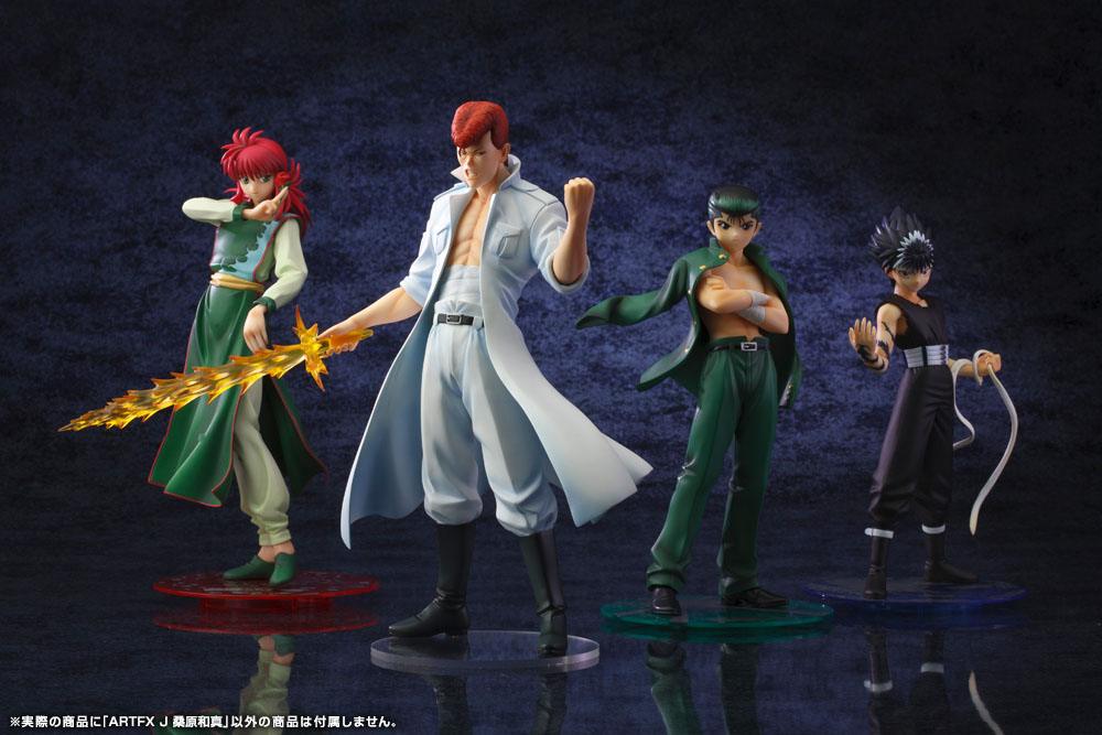 Kazuma Kuwabara - ARTFXJ Series / Yu Yu Hakusho