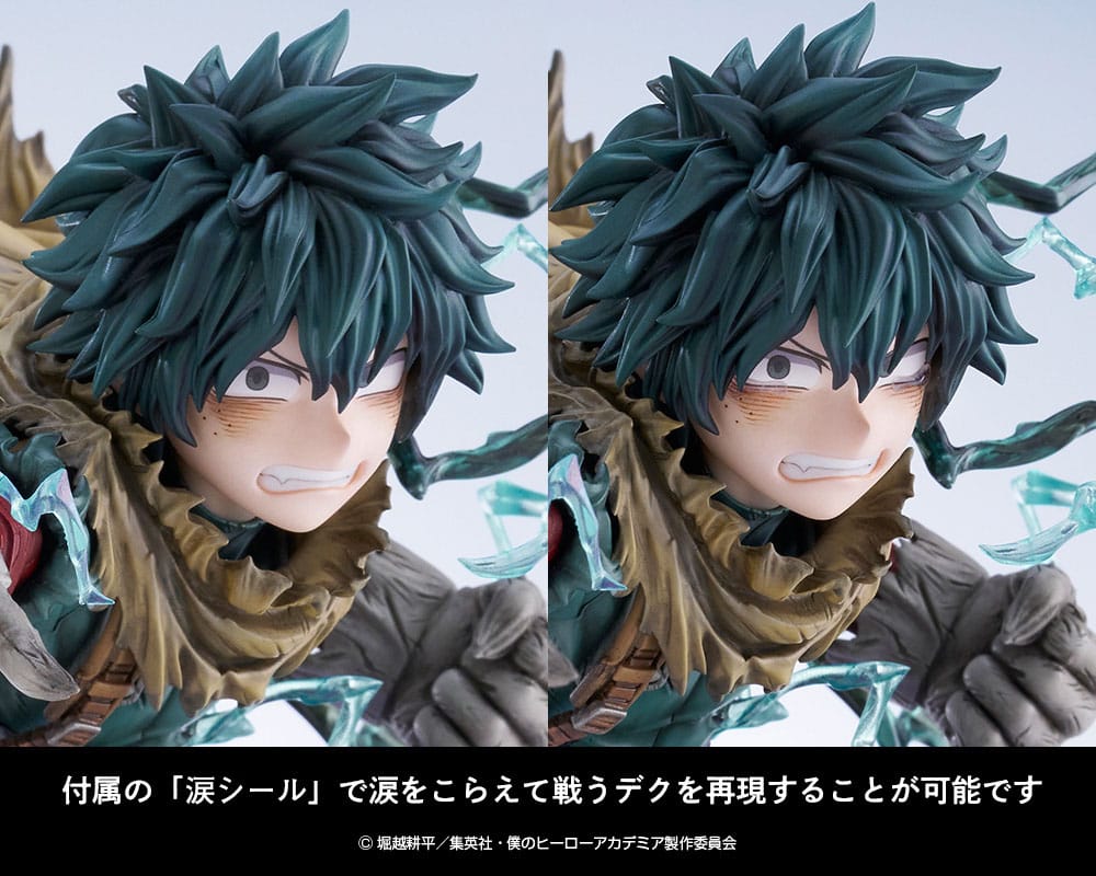 Izuku Midoriya - Dark Deku Version – Kotobukiya
