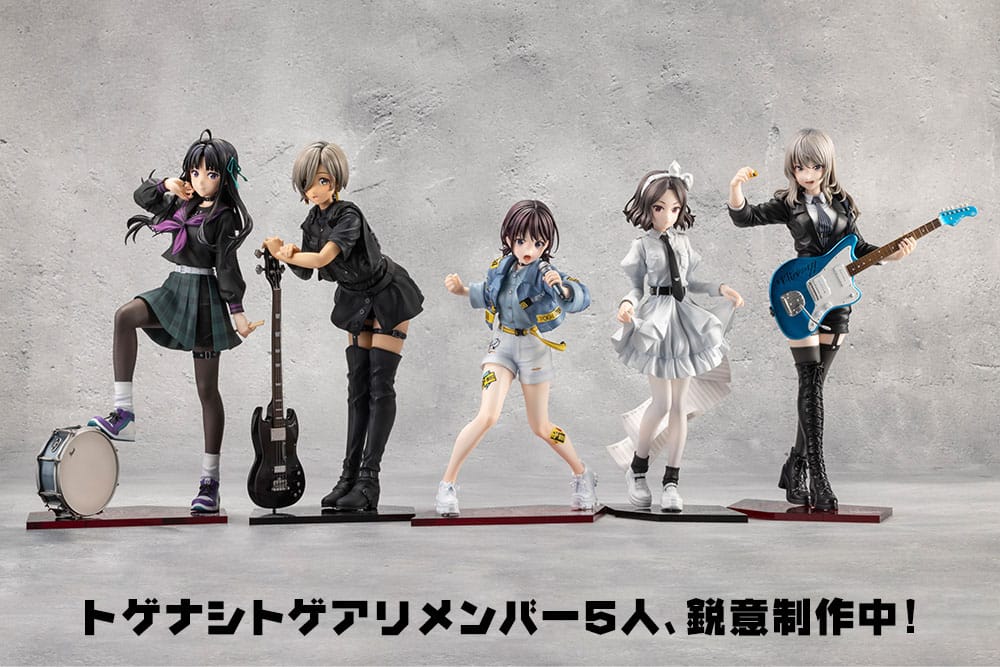 Momoka Kawaragi Girls Band Cry Kotobukiya
