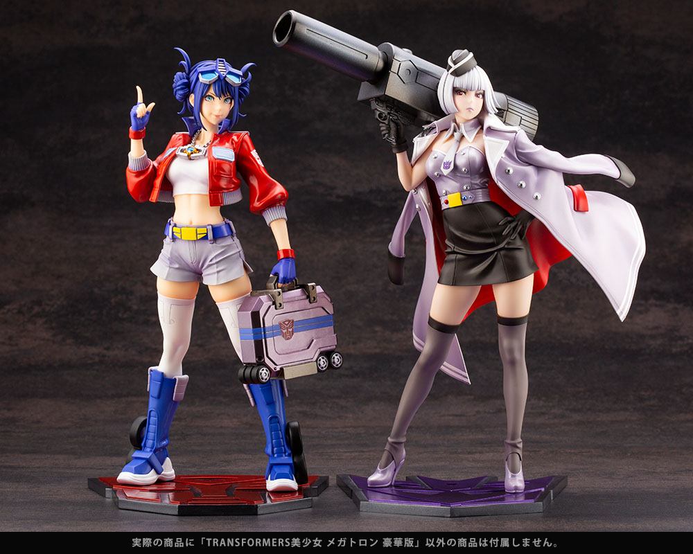 Megatron Bishoujo Deluxe Edition Kotobukiya