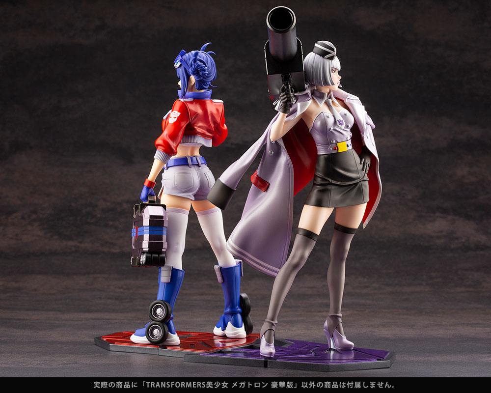 Megatron Bishoujo Deluxe Edition Kotobukiya