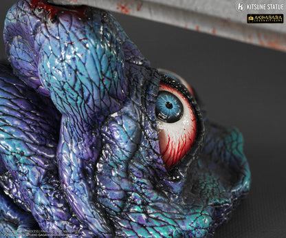 Guts Berserker Armor Ver. Kitsune