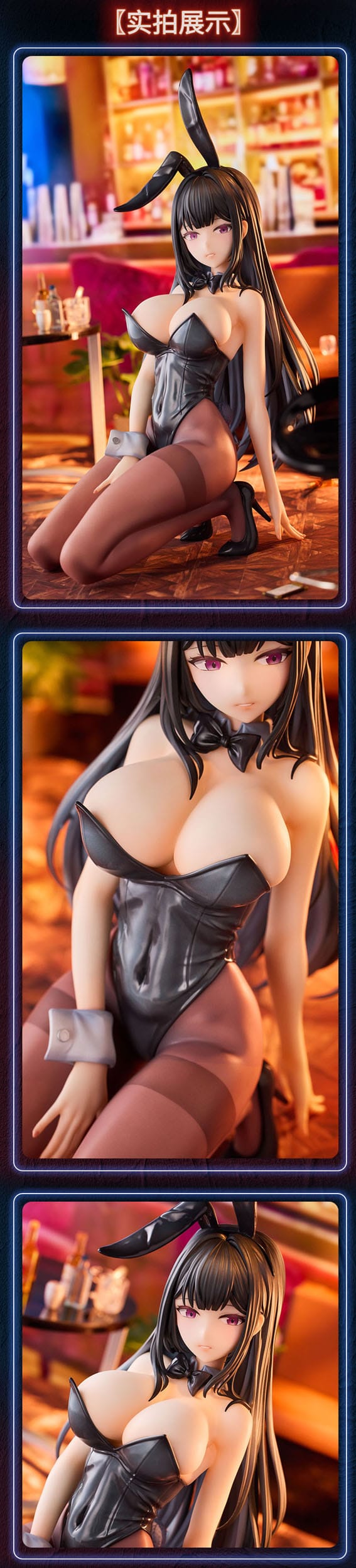 Hina Bunny Girl Original Character Kawa Design