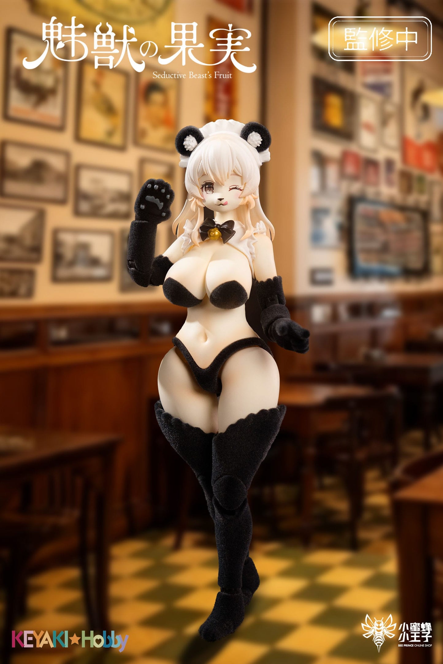 Fruit No. 002 Ranran Seductive Beast's Keyaki Hobby